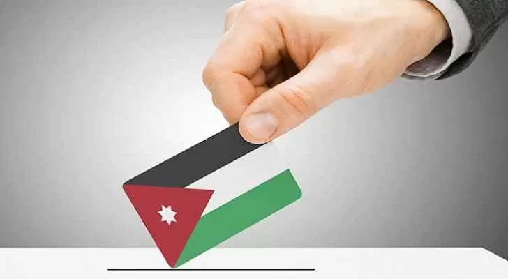 مدار الساعة,أخبار الأردن,اخبار الاردن