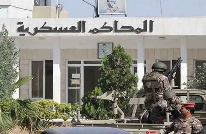 مدار الساعة,أخبار الأردن,اخبار الاردن,القوات المسلحة الأردنية,القوات المسلحة