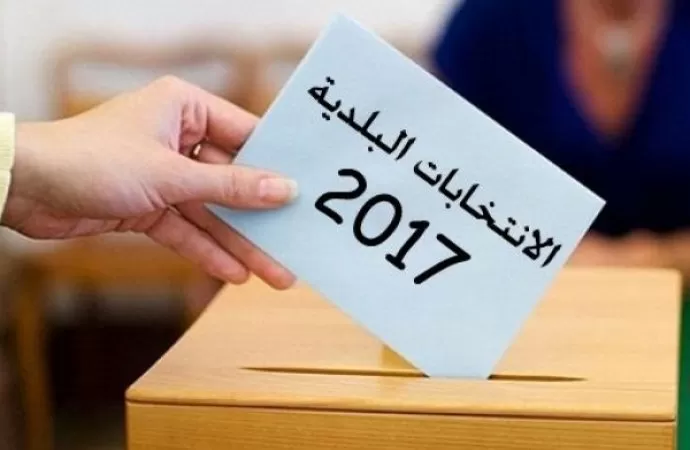 مدار الساعة,أخبار الأردن,اخبار الاردن,الضمان الاجتماعي,الهيئة المستقلة للانتخاب,القوات المسلحة