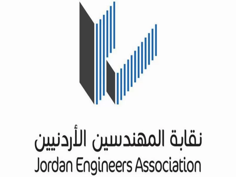 مدار الساعة,أخبار الأردن,اخبار الاردن,ديوان التشريع والرأي