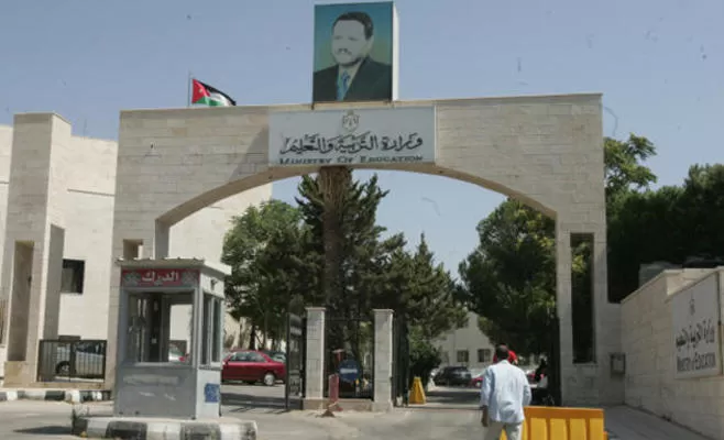 مدار الساعة,أخبار الأردن,اخبار الاردن,نائب رئيس الوزراء,وزير التربية والتعليم,رئيس الوزراء