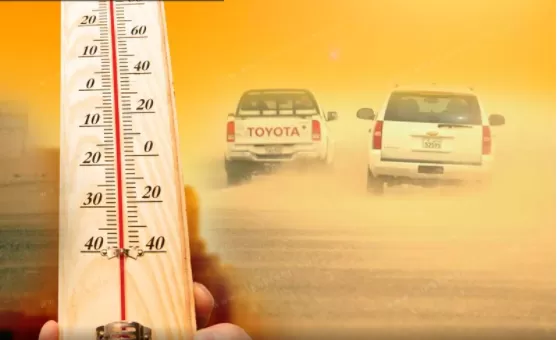 مدار الساعة,الطقس في الأردن اليوم,طقس الأردن,طقس العرب,طقس العرب الاردن,الأرصاد الجوية,درجات الحرارة