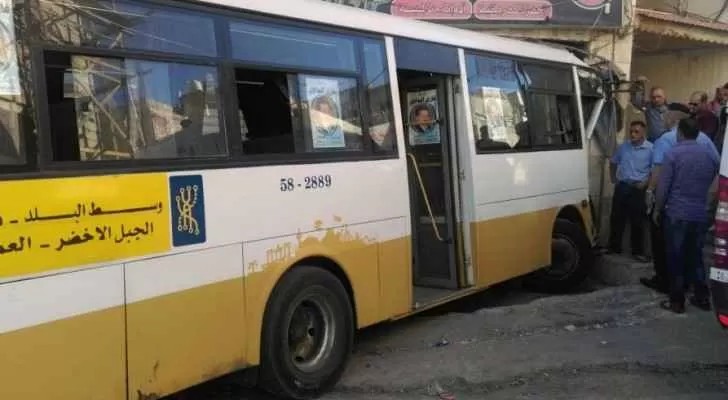 مدار الساعة,أخبار الأردن,اخبار الاردن