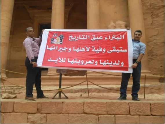 مدار الساعة,أخبار الأردن,اخبار الاردن,مواقع التواصل الاجتماعي