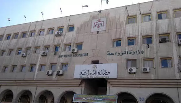 مدار الساعة,أخبار الأردن,اخبار الاردن,وزير الزراعة,وزارة الزراعة,الجمعية العلمية الملكية