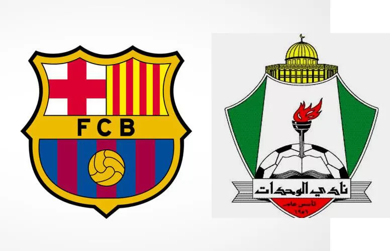 مدار الساعة,أخبار رياضية