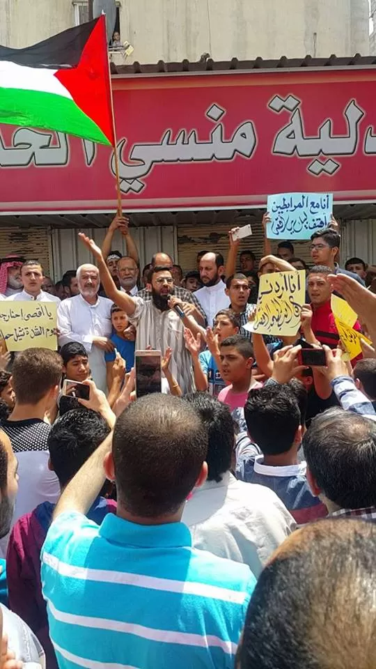 مدار الساعة,أخبار الأردن,اخبار الاردن,المسجد الأقصى