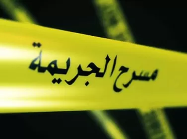 مدار الساعة,أخبار الأردن,اخبار الاردن,مستشفى اليرموك