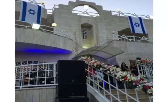 مدار الساعة,أخبار الأردن,اخبار الاردن