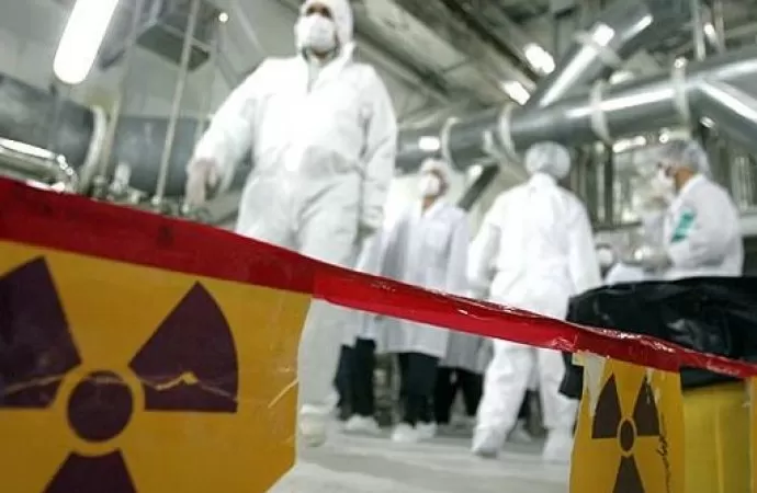 مدار الساعة,أخبار اقتصادية,هيئة تنظيم قطاع الطاقة والمعادن