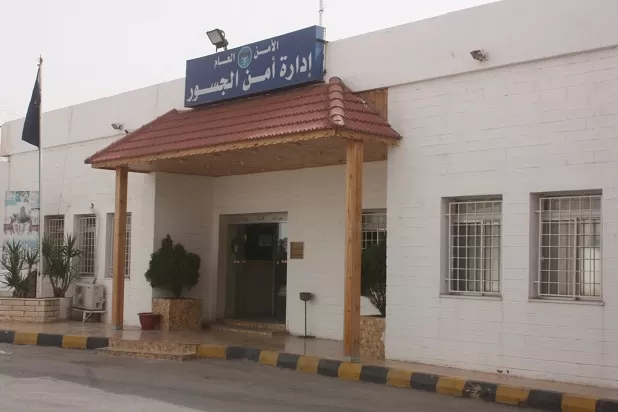 مدار الساعة,أخبار الأردن,اخبار الاردن,أمن الجسور,قطاع غزة,الضفة الغربية