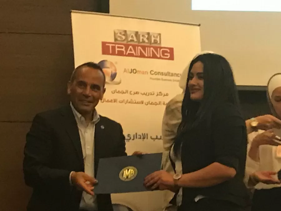 مدار الساعة,أخبار الجامعات الأردنية