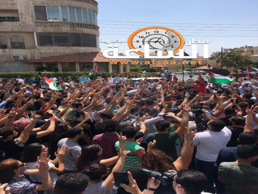 مدار الساعة,Video,فيديو,أخبار الأردن,اخبار الاردن