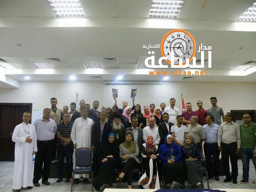 مدار الساعة,أخبار المجتمع الأردني,الملك عبد الله الثاني,مجلس النواب,جامعة العقبة للتكنولوجيا,جامعة البلقاء التطبيقية,كلية العقبة الجامعية,الجامعة الأردنية,الهيئة المستقلة للانتخاب,مواقع التواصل الاجتماعي