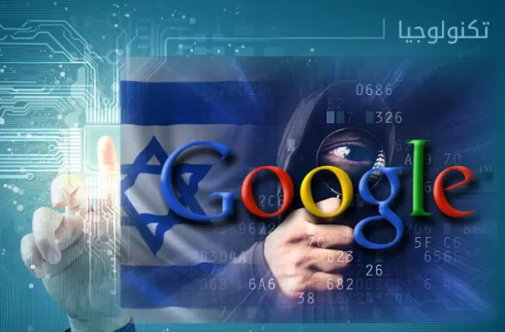 مدار الساعة,أخبار خفيفة ومنوعة