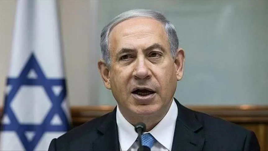 مدار الساعة,أخبار عربية ودولية,بنيامين نتنياهو