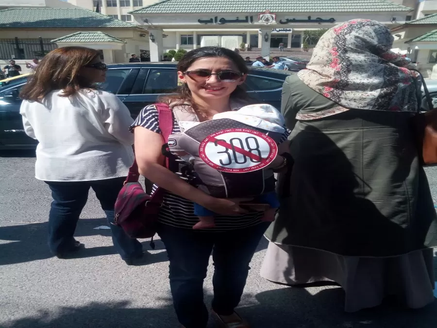 مدار الساعة,أخبار الأردن,اخبار الاردن,مجلس النواب,سيادة القانون