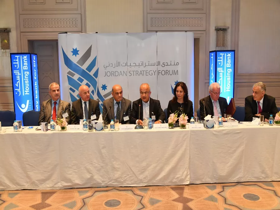 مدار الساعة,أخبار اقتصادية,هيئة النزاهة ومكافحة الفساد,مكافحة الفساد