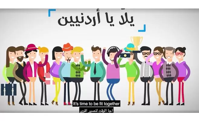 مدار الساعة,Video,فيديو,أخبار الأردن,اخبار الاردن,مواقع التواصل الاجتماعي