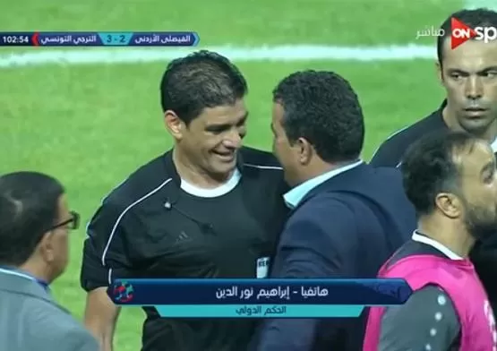 مدار الساعة,Video,فيديو,أخبار رياضية