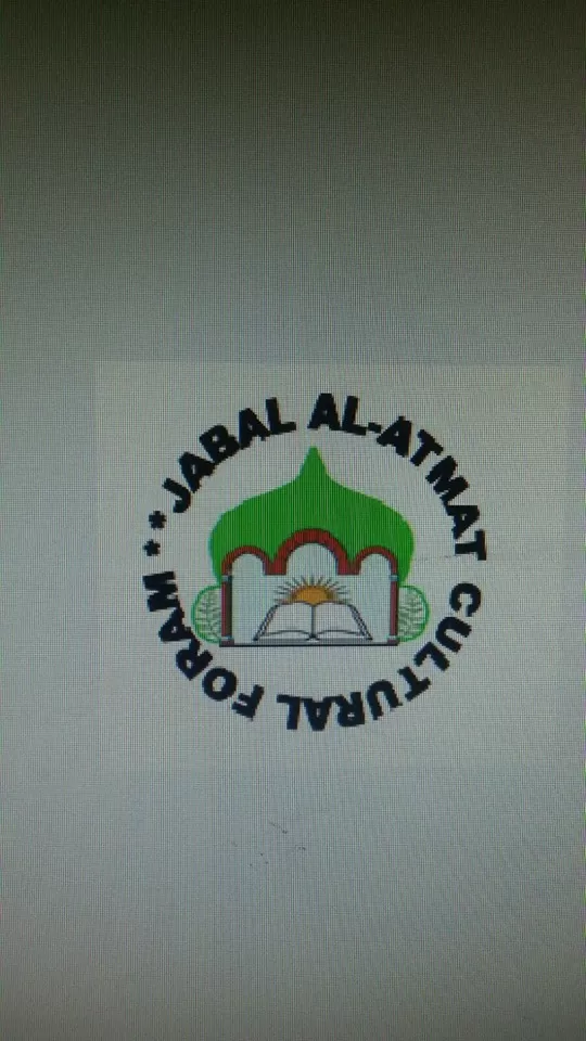 مدار الساعة,أخبار المجتمع الأردني