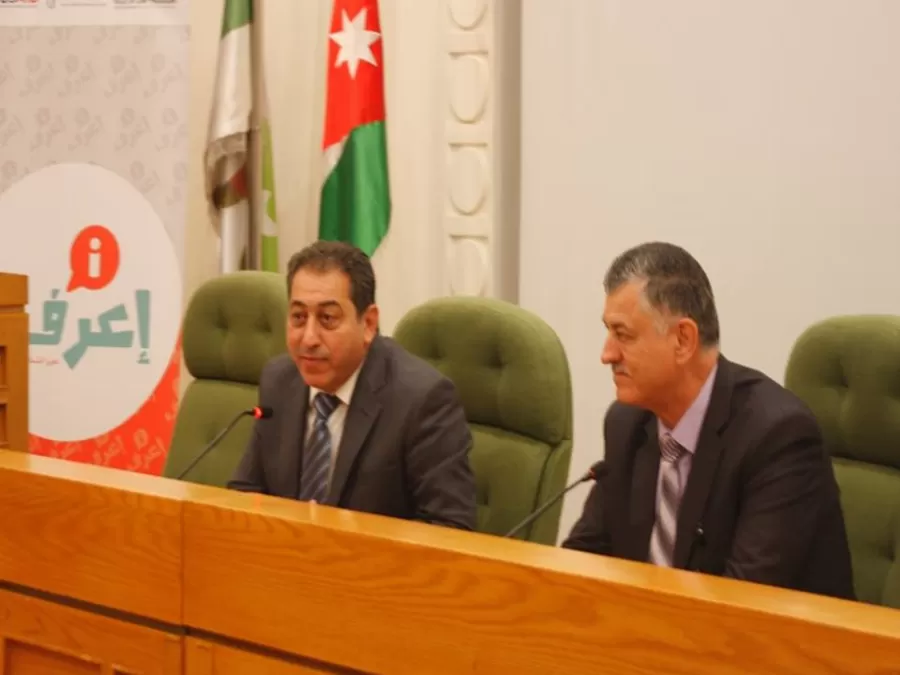 مدار الساعة,أخبار الأردن,اخبار الاردن,الملك عبدالله الثاني,أمانة عمان,أمانة عمان الكبرى,سيادة القانون