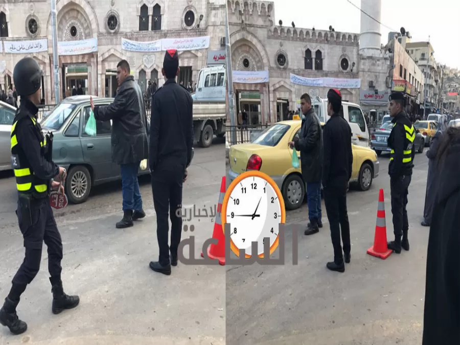 مدار الساعة,أخبار الأردن,اخبار الاردن,رأس السنة الميلادية,قوات الدرك