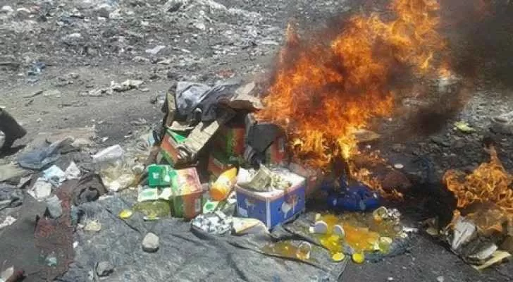 مدار الساعة,أخبار الأردن,اخبار الاردن