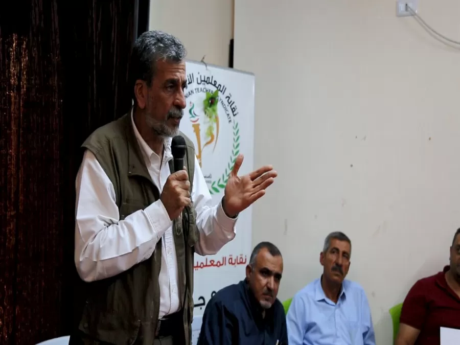 مدار الساعة,أخبار الأردن,اخبار الاردن,وزارة التربية والتعليم,الهيئة المستقلة للانتخاب