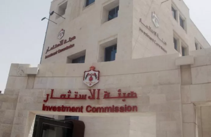 مدار الساعة,أخبار اقتصادية,رئيس الوزراء,رئاسة الوزراء