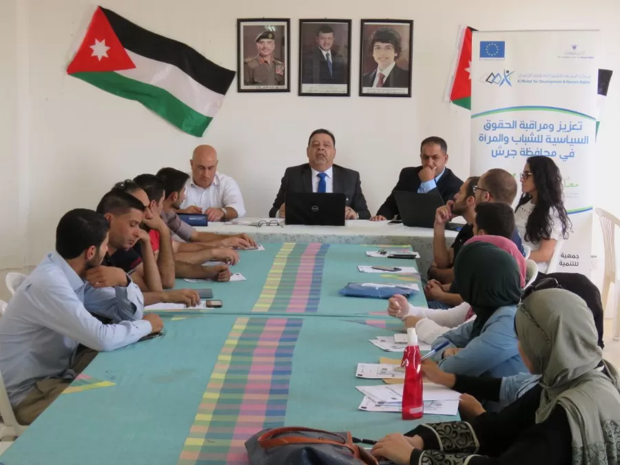 مدار الساعة,أخبار المجتمع الأردني