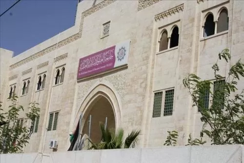 مدار الساعة,أخبار الجامعات الأردنية,الأمير غازي بن محمد,جامعة العلوم الإسلامية العالمية,القوات المسلحة,الإرادة الملكية السامية,القبول الموحد