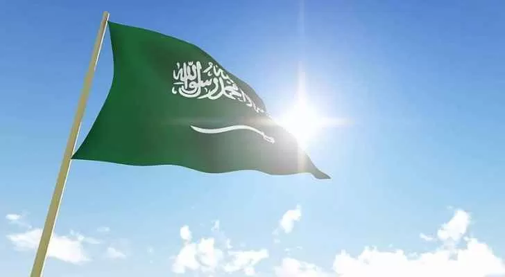 مدار الساعة,أخبار اقتصادية