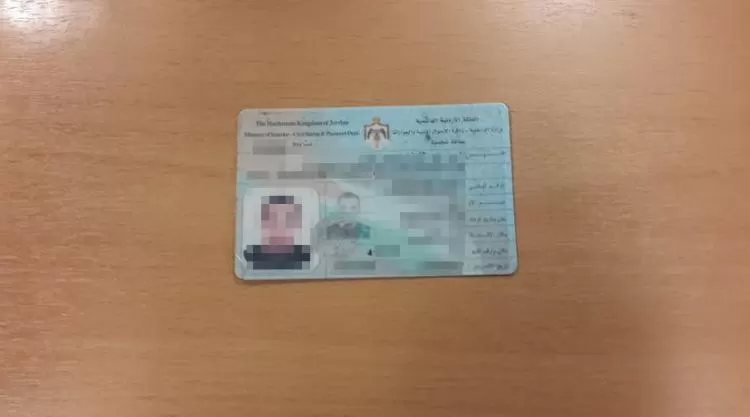 مدار الساعة,أخبار الأردن,اخبار الاردن,الهيئة المستقلة للانتخاب