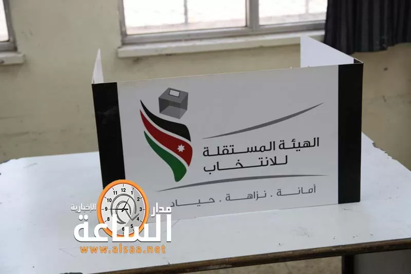 مدار الساعة,أخبار الأردن,اخبار الاردن,مواقع التواصل الاجتماعي
