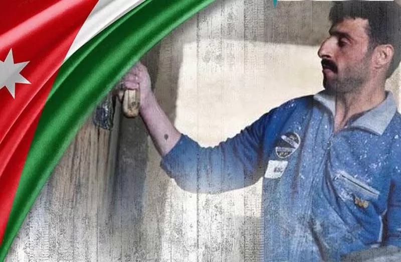 مدار الساعة,أخبار اقتصادية,يعرب القضاة,وزارة العمل