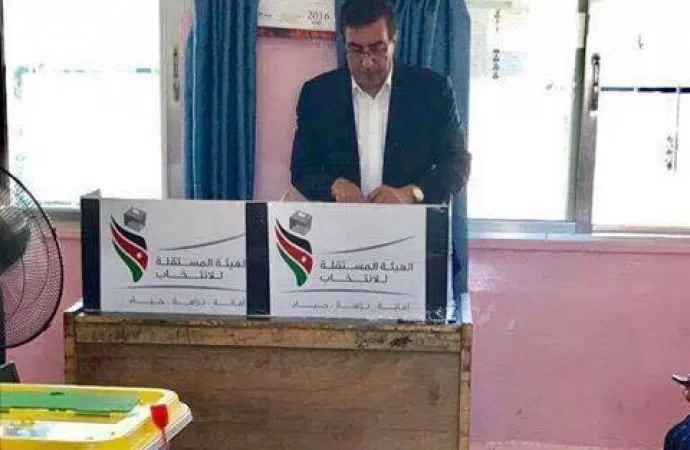 مدار الساعة,أخبار الأردن,اخبار الاردن,مجلس النواب,الهيئة المستقلة للانتخاب