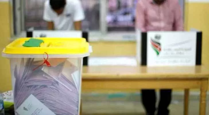 مدار الساعة,أخبار الأردن,اخبار الاردن,مدينة الحسين للشباب,الهيئة المستقلة للانتخاب