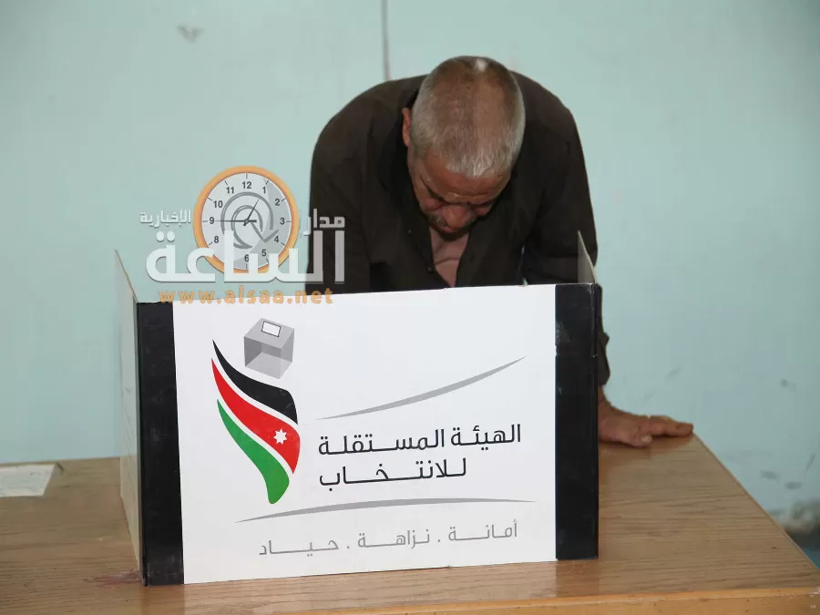 مدار الساعة,أخبار الأردن,اخبار الاردن