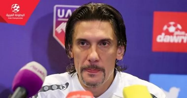 مدار الساعة,أخبار رياضية