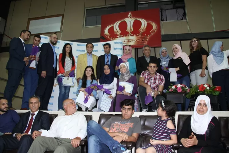 مدار الساعة,أخبار المجتمع الأردني,مجلس النواب