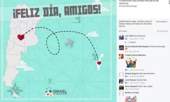 مدار الساعة,أخبار عربية ودولية,وزارة الخارجية,الضفة الغربية