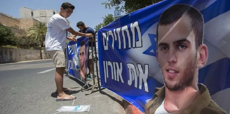 مدار الساعة,أخبار عربية ودولية,وزير الدفاع,حركة حماس,بنيامين نتنياهو