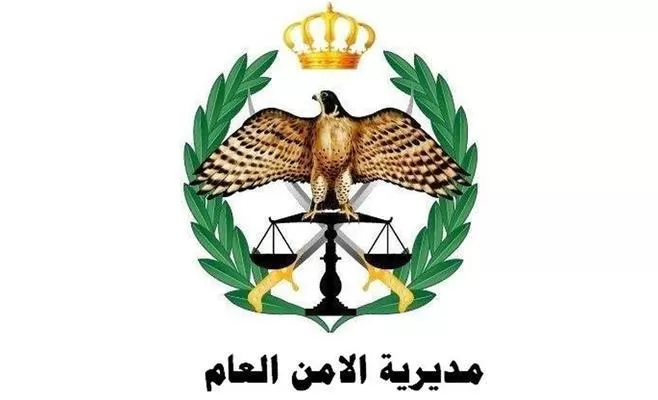مدار الساعة,أخبار الأردن,اخبار الاردن,مديرية الأمن العام,الأمن العام,عيد الأضحى