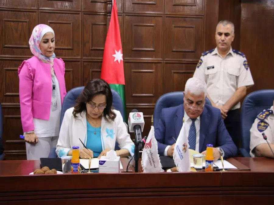 مدار الساعة,أخبار اقتصادية,الجمارك الأردنية,المؤسسة العامة للضمان الاجتماعي,الضمان الاجتماعي