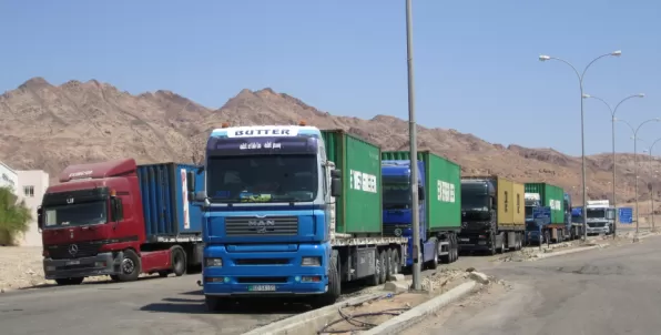 مدار الساعة,أسرار أردنية,وزارة الزراعة,وادي الأردن,غرفة صناعة الأردن,عيد الأضحى