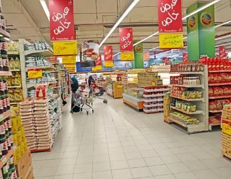 مدار الساعة,أخبار اقتصادية,الاستهلاكية المدنية