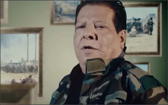 مدار الساعة,Video,فيديو,أخبار ثقافية