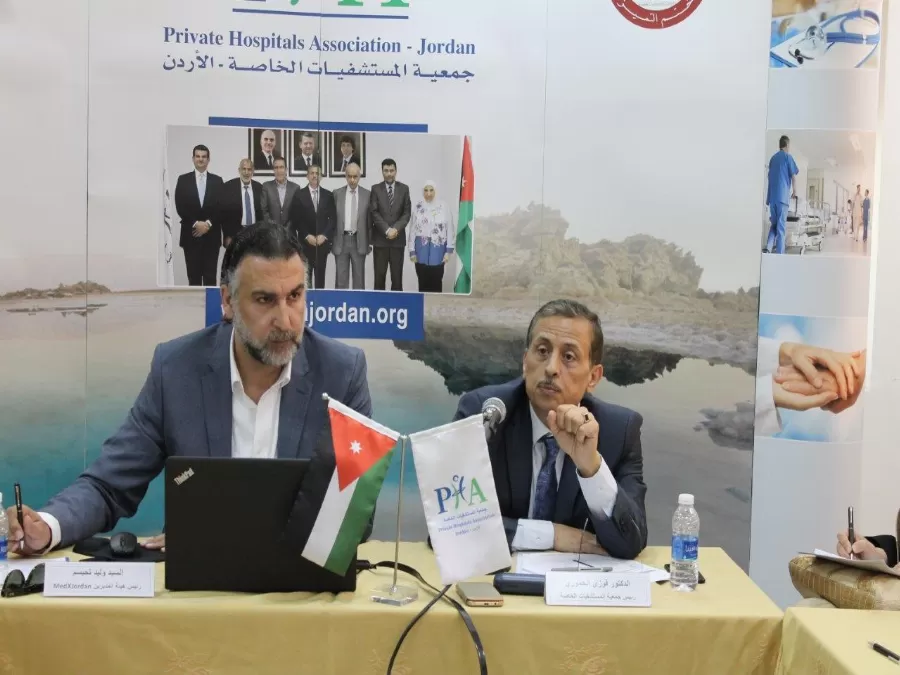 مدار الساعة,أخبار المجتمع الأردني,نسبة البطالة,وزارة الصحة,وزارة الداخلية,المستشفيات الخاصة,وزارة السياحة,نقابة الأطباء,عيد الأضحى