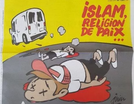 مدار الساعة,أخبار عربية ودولية